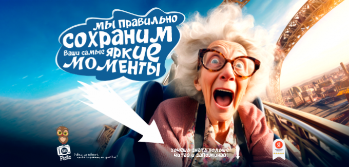 Как правильно хранить фотографии